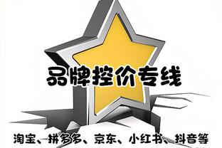 塔奇纳迪：尤文的目标是意甲冠军 小基耶萨能左右国家德比局势