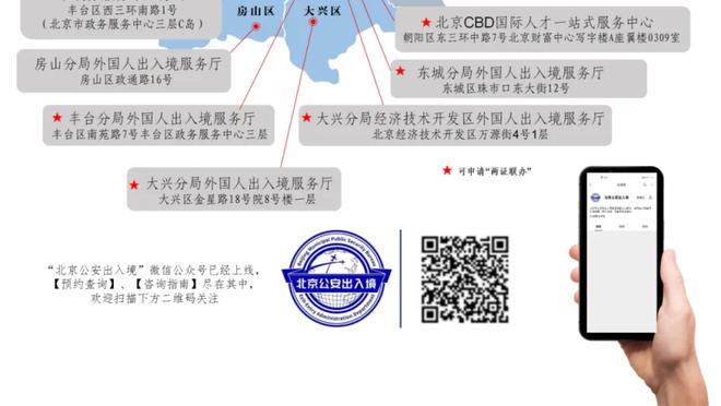 勒沃库森vs拜仁开球前，球迷向场内投掷杂物导致比赛暂缓开始